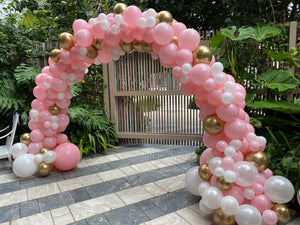 Organic Balloon Arch