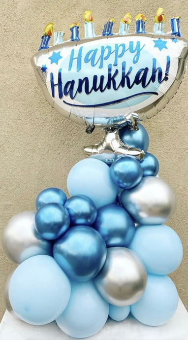 Hanukkah Centerpiece