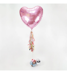 Romeo Heart